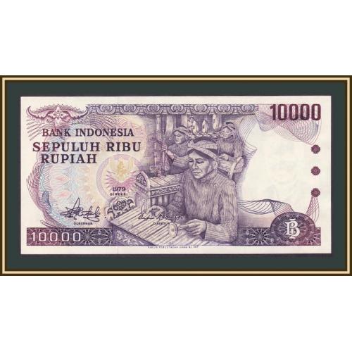 Индонезия 10000 рупий 1979 P-118 UNC