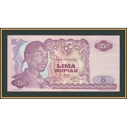 Индонезия 5 рупий 1968 P-104 (104a) UNC