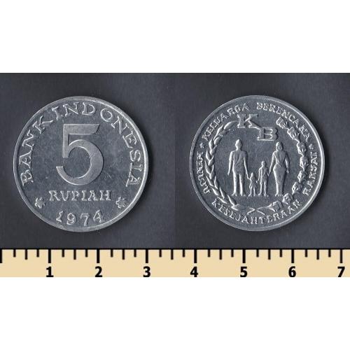 Индонезия 5 рупий 1974