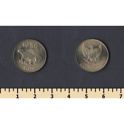 Индонезия 50 рупий 1996