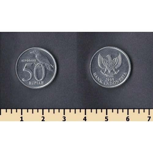 Индонезия 50 рупий 1999