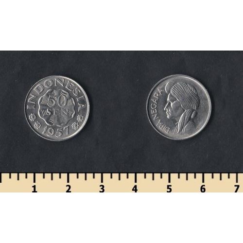 Индонезия 50 сен 1957