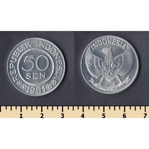 Индонезия 50 сен 1961