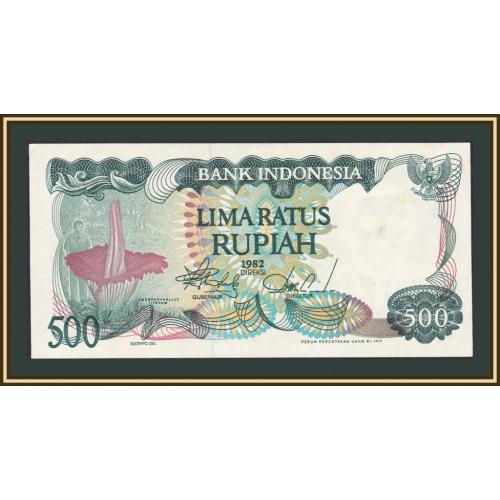 Индонезия 500 рупий 1982 P-121 (121a) а-UNC