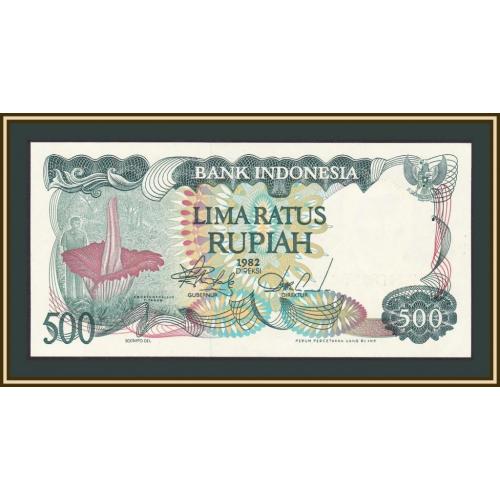 Индонезия 500 рупий 1982 P-121 (121a) а-UNC