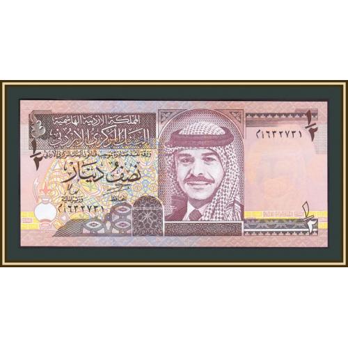 Иордания 1/2 динара 1997 P-28 (28b) UNC
