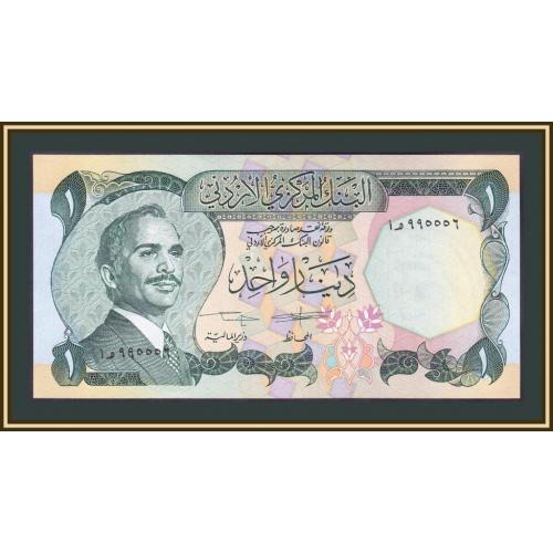 Иордания 1 динар 1975-1992 P-18 (18f) UNC