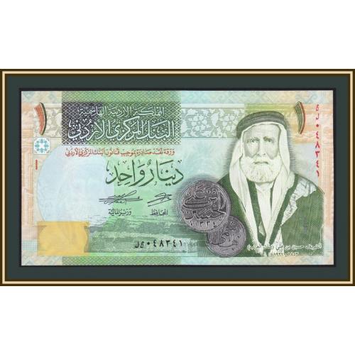 Иордания 1 динар 2021 P-34 (34j) UNC
