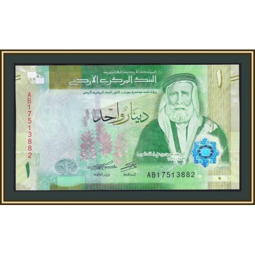 Иордания 1 динар 2022 P-NEW UNC Новинка!