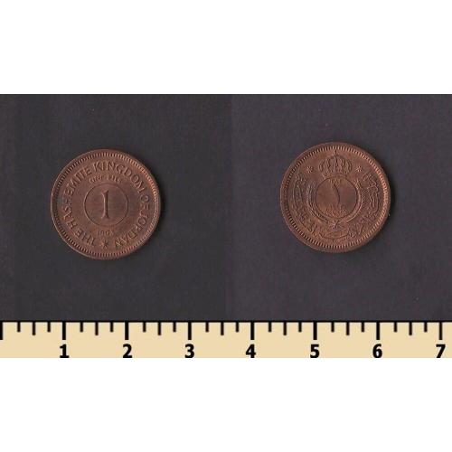 Иордания 1 филс 1963