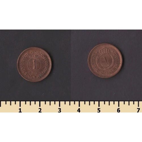 Иордания 1 филс 1963