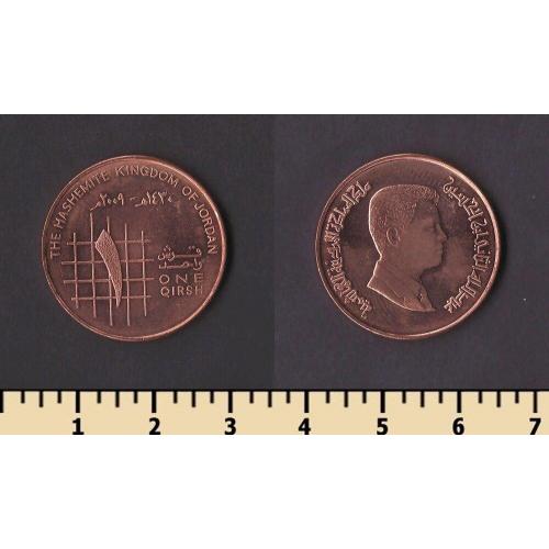 Иордания 1 гирш 2009