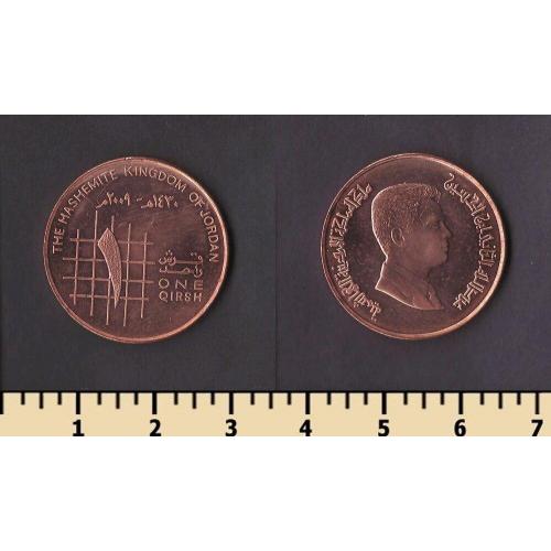 Иордания 1 гирш 2009