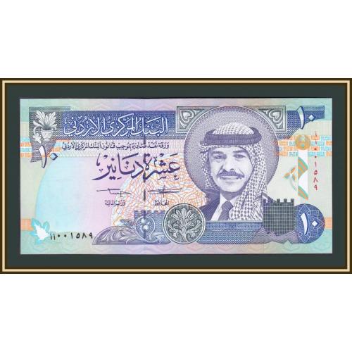 Иордания 10 динаров 1992 P-26 (26a) UNC