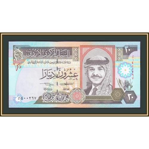 Иордания 20 динаров 1992 P-27 (27a) UNC