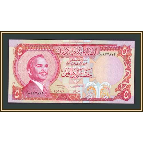 Иордания 5 динаров 1975-1992 P-19 (19d) UNC
