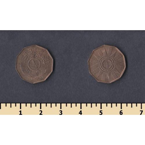 Ирак 1 филс 1959