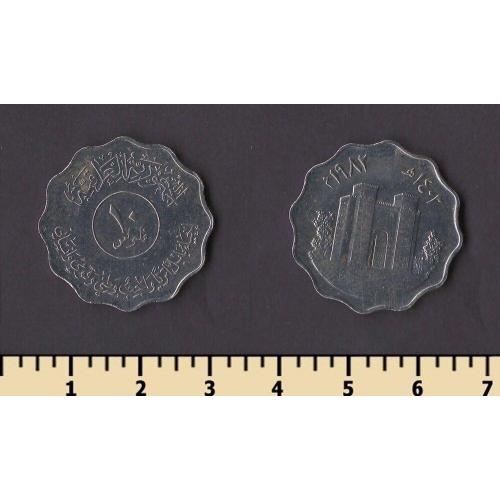 Ирак 10 филс 1982