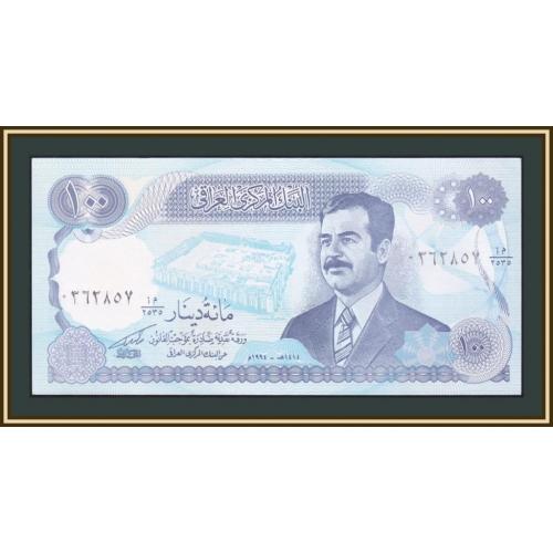 Ирак 100 динаров 1994 P-84 (84a.1) UNC