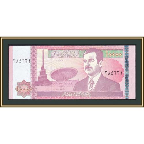 Ирак 10000 динаров 2002 P-89 UNC