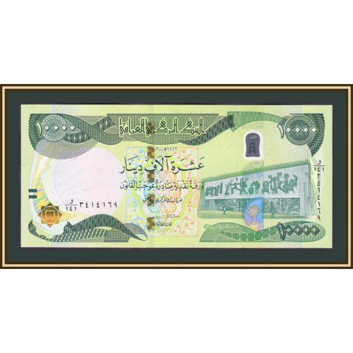 Ирак 10000 динаров 2020 P-101 UNC