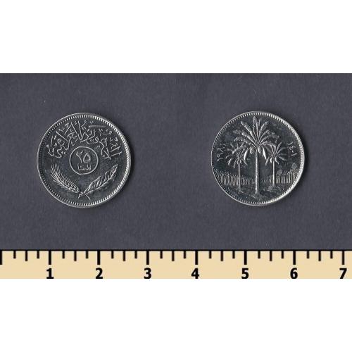 Ирак 25 филс 1981