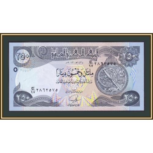 Ирак 250 динаров 2013 P-97 (97a) UNC