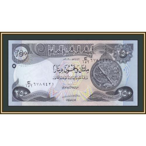 Ирак 250 динаров 2020 P-97 (97c) UNC