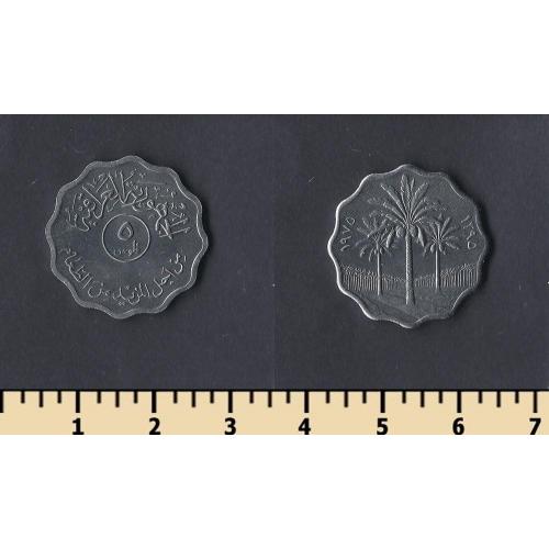 Ирак 5 филс 1975