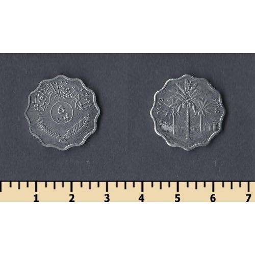 Ирак 5 филс 1975