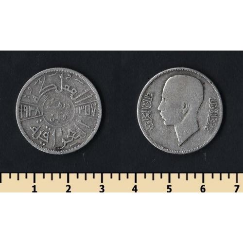 Ирак 50 филс 1938