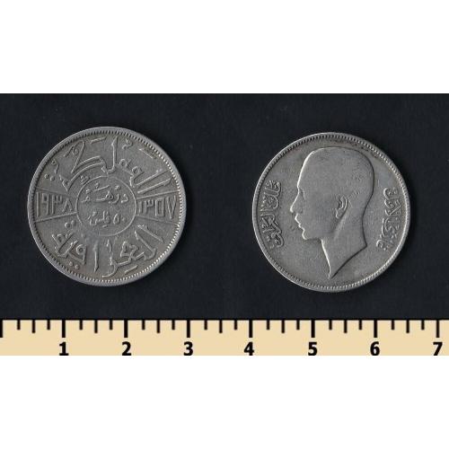 Ирак 50 филс 1938