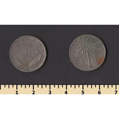 Ирак 50 филс 1981