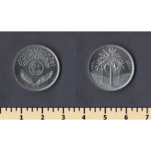 Ирак 50 филс 1990