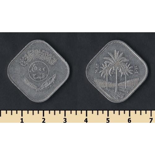 Ирак 500 филс 1982