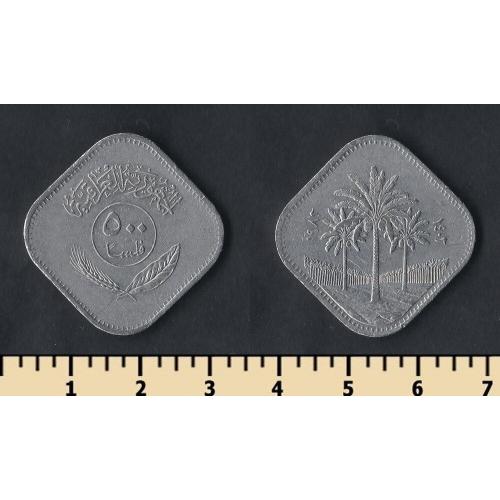 Ирак 500 филс 1982