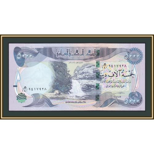 Ирак 5000 динаров 2021 P-100 (100b) UNC