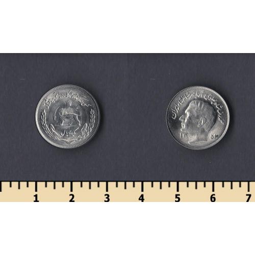 Иран 1 риал 1975