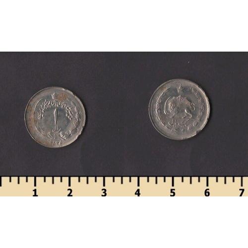 Иран 1 риал 1977