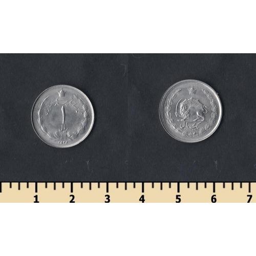 Иран 1 риал 1977