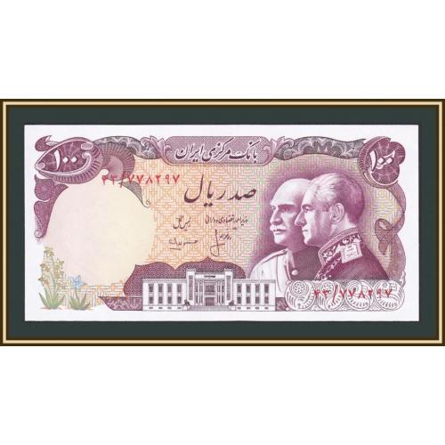 Иран 100 риалов 1976 P-108 UNC
