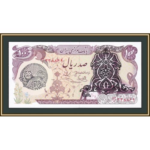 Иран 100 риалов 1979 P-118 (118b) UNC