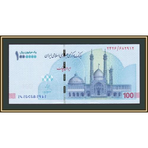 Иран 1000000 риалов 2023 P-166 (166b) UNC