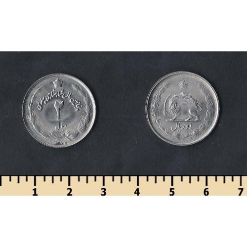Иран 2 риала 1976