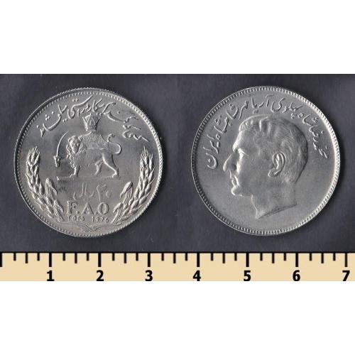 Иран 20 риалов 1976