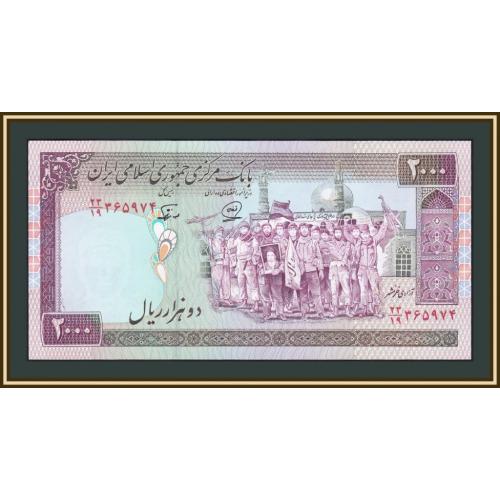 Иран 2000 риалов 1994 P-141 (141j) UNC