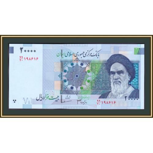 Иран 20000 риалов 2007 P-148 (148c) UNC