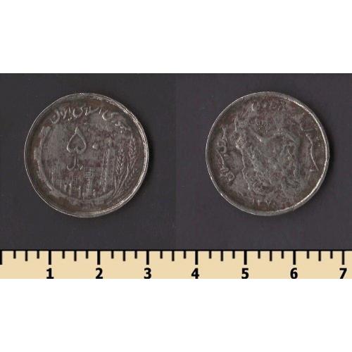 Иран 50 риалов 1991