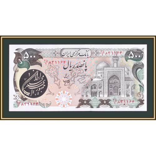 Иран 500 риалов 1981 P-128 UNC