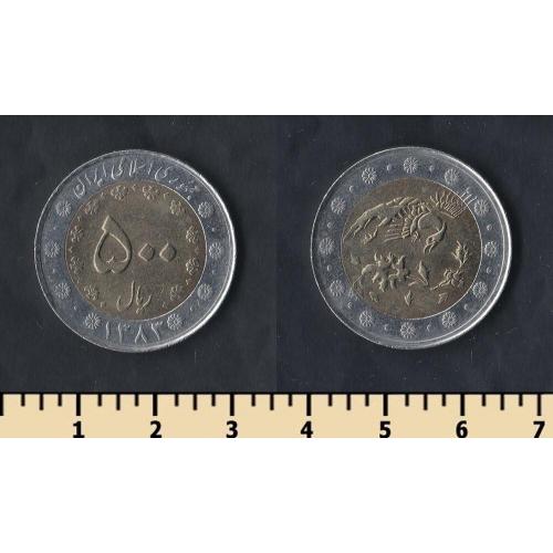 Иран 500 риалов 2004